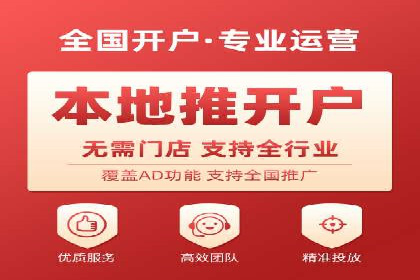 搜索引擎营销的新趋势——SEM竞价推广案例解析